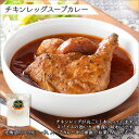 北海道弟子屈町の画像3