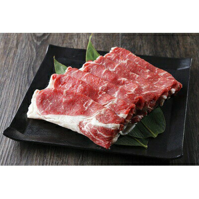 北海道鶴居村の画像2