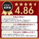 【ふるさと納税】＜選べる発送月＞ 鹿肉 ジビエ 高評価 800g 北海道 鶴居村 ベニソン エゾシカ モモ肉 ブロック 400g×2パック シカ肉 エゾ鹿 無添加 人気 プレゼント 贈り物 お歳暮 高品質 未楽来工房 ( お肉 肉 ジビエ ステーキ エゾシカ肉 送料無料 ) 楽天スーパーSALE 2