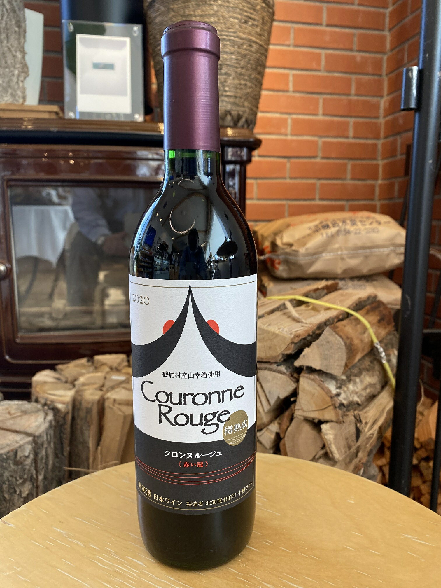 北海道鶴居村の画像2