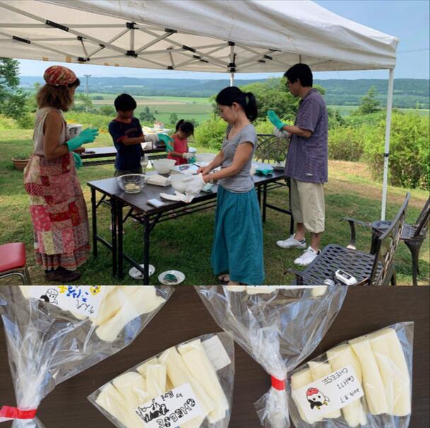 北海道鶴居村の画像3