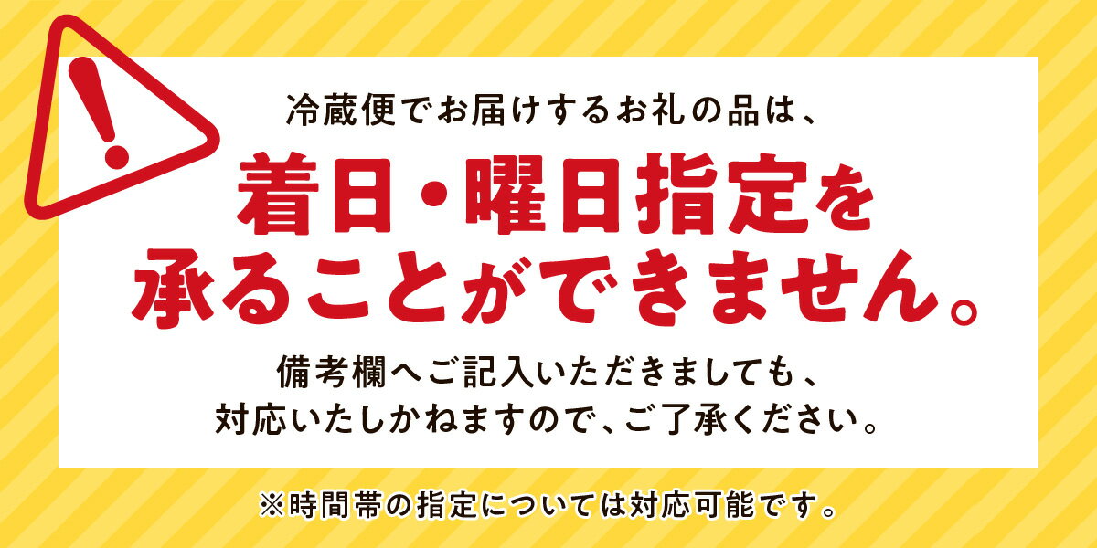 【ふるさと納税】しらぬか産 活大サイズ毛がに【550g以上】 ふるさと納税 北海道