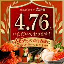 北海道白糠町の画像2