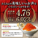 北海道白糠町の画像3