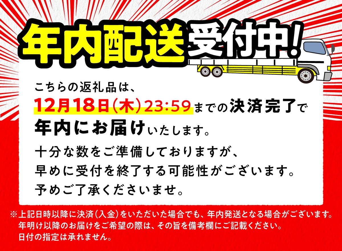 北海道白糠町の画像2