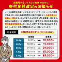 北海道白糠町の画像2
