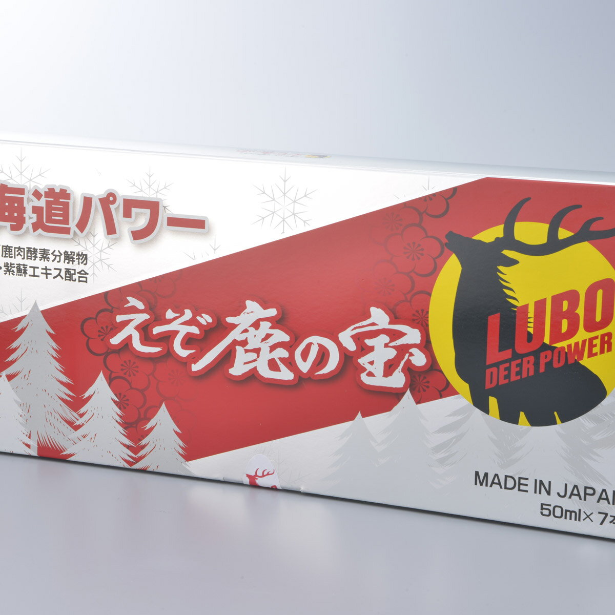 【ふるさと納税】滋養強壮・肉体疲労に えぞ鹿の宝【7本セット】