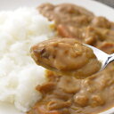 【ふるさと納税】マルツボのたこカレー