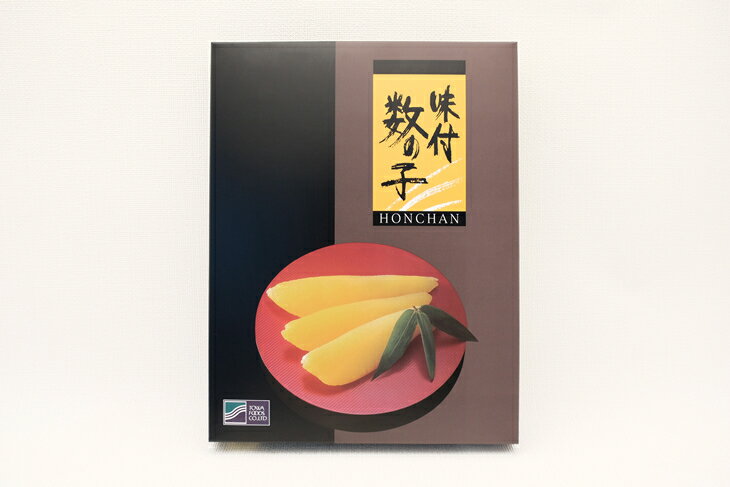 【ふるさと納税】大手百貨店も扱う品質「味付け数の子 【500g】」が大人気返礼品になっている理由とは　ふるさと納税　人気　返礼品　ランキング