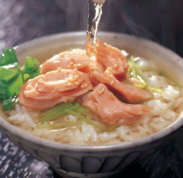 【ふるさと納税】レンジで焼鮭【15切れ入り1050g】 ふるさと納税 魚