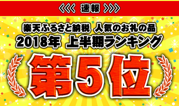 【ふるさと納税】北海道海鮮紀行いくら(醤油味) 【1kg(250g×4)】