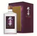 【ふるさと納税】しそ焼酎 鍛高譚プレミアム...