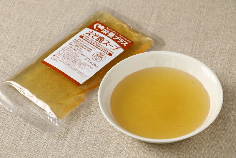 【ふるさと納税】えぞ鹿肉スープ&加熱済肉【6点セット】※ペットフード