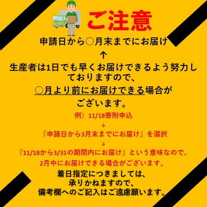 【ふるさと納税】＼大人気5か月待ち／ 総合ランキング1位獲得 高評価 4.59 エンペラーサーモン 900g 正規品 小分け ふるさと納税 サーモン 刺身 ふるさと納税 鮭 冷凍 さけ サケ 魚 人気 ふるさと 海鮮 海鮮食品 魚介類 魚介 ランキング 多数入賞