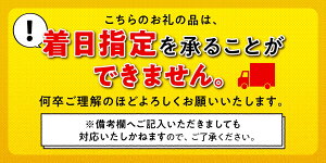 【ふるさと納税】＼大人気5か月待ち／ 総合ランキング1位獲得 高評価 4.59 エンペラーサーモン 900g 正規品 小分け ふるさと納税 サーモン 刺身 ふるさと納税 鮭 冷凍 さけ サケ 魚 人気 ふるさと 海鮮 海鮮食品 魚介類 魚介 ランキング 多数入賞