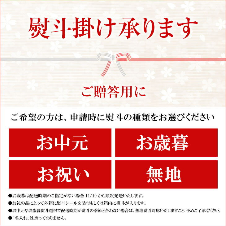 【ふるさと納税】★いくらの町 北海道白糠町から★いくら食べ比べセット ふるさと納税 いくら 【合計950g】 北海道 応援 グルメ 食べ物