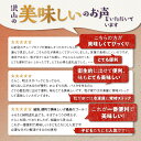 北海道白糠町の画像2