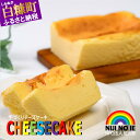 手づくり チーズケーキ グルメ スイーツ 支援 NPO法人 虹の家 アイス