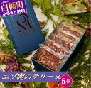 商品画像1