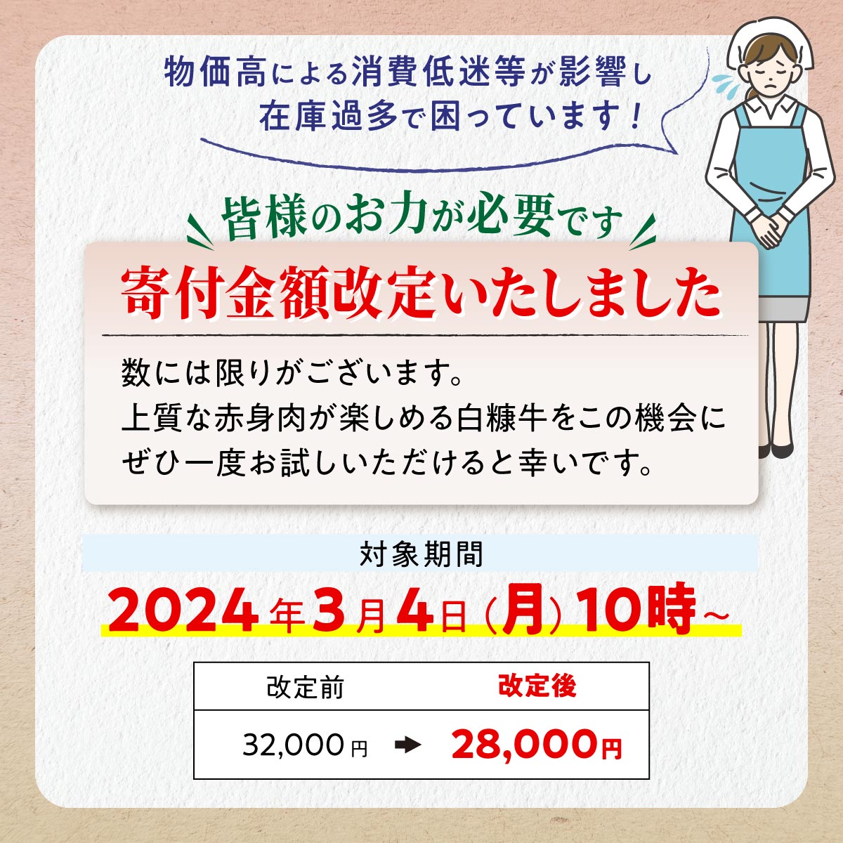 【ふるさと納税】白糠牛 食べ比べ定期便 3回お届け 計2.2kg 赤身セット1kg 肩ローススライス700g 手切りカルビスライス500g ふるさと納税 北海道