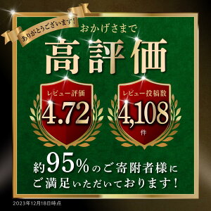 【ふるさと納税】鮭 いくら 醤油漬け 400g (200g×2パック) / 800g (200g×4パック) 【内容量が選べる】 ふるさと納税 いくら 北海道 ふるさと納税 イクラ 小分け ふるさと ランキング 人気 鮭いくら 白糠町