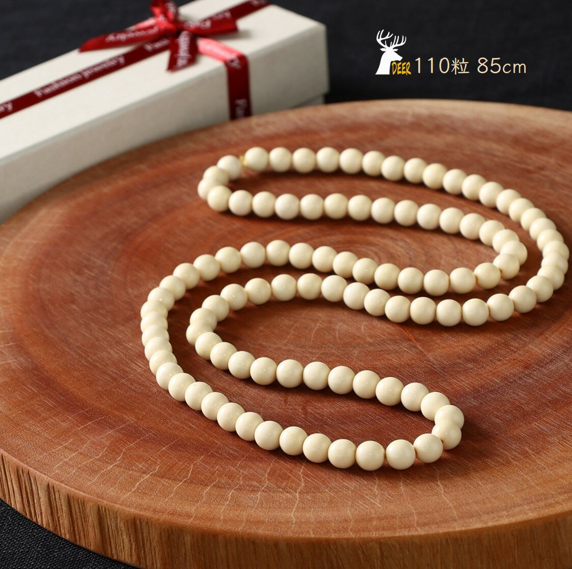 【ふるさと納税】鹿角ネックレス ロング