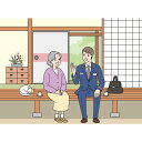【ふるさと納税】日本郵便 郵便局のみまもりサービス「みまもりでんわサービス」(6ヶ月)