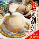 商品画像3