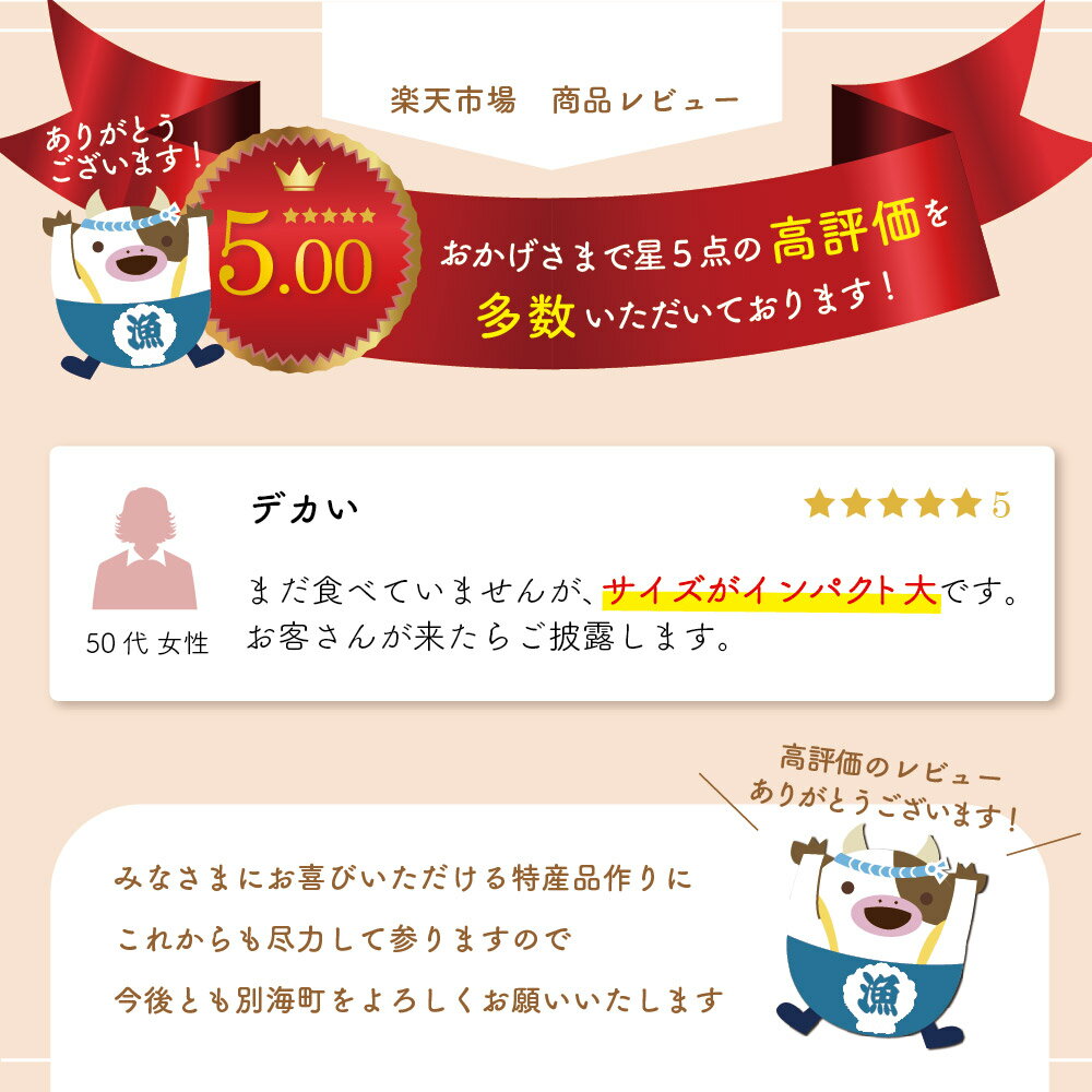 【ふるさと納税】高評価★5.00【数量限定】牛肉 ハラミ 一本漬け 500g 1kg 冷凍 ( ふるさと納税 選べる ハラミ はらみ ふるさと納税 牛肉 ふるさと納税 牛 ハラミ ふるさと納税 焼肉 焼き肉 ふるさと納税 肉 ふるさと ハラミ ふるさと 肉 ふるさと 牛肉 訳あり送料無料 )
