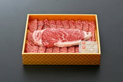 【ふるさと納税】牛肉 ステーキ 焼肉 セット 北海道 別海牛 冷凍 480g（焼肉用280g/ロースステーキ200g1枚）( ふるさと納税 ステーキ 北海道 ふるさと納税 肉 ステーキ ふるさと納税 ステーキ 赤身 ふるさと納税 ステーキ 訳あり 脂が旨い ふるさと納税 牛肉 ステーキ ）･･･ 画像1