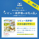 北海道別海町の画像3