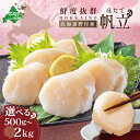 商品画像1