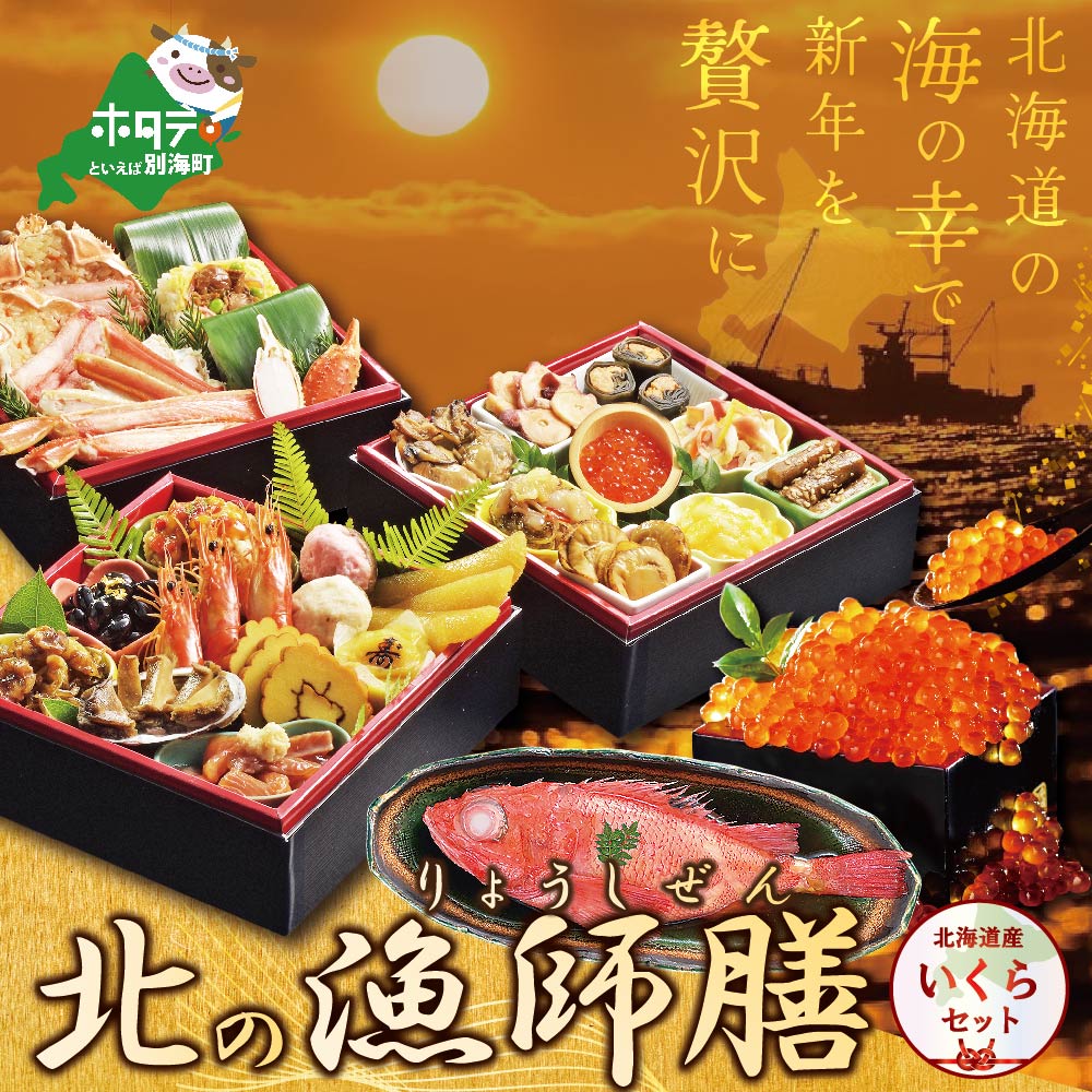 充実の品 缶ビール Sorachi1984 缶つま詰合せb 1oficioverde Com Br