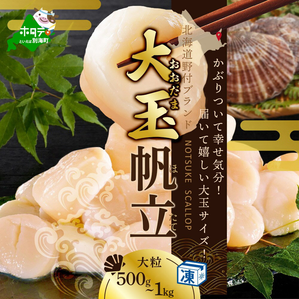 yӂ邳Ɣ[Łzyً}xizy֗AɕȂzr[]4.84  z^e ( Iׂe 500g , 1kg ) STCY Ⓚ uԗⓀ ق  kC kCY ʊC t Y  CN L    H ֗A