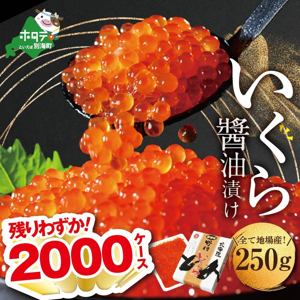 楽天ふるさと納税」返礼品還元率ランキングBEST100 楽天ふるさと納税」返礼品還元率ランキングBEST100