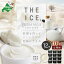 【ふるさと納税】【毎月定期便】【THE ICE】エキストラミルク12個×10ヵ月定期便【be003-1067-100-10】（J FARM AMUSE 株式会社）