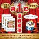 北海道別海町の画像2