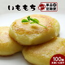 商品画像3