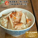 【ふるさと納税】「想いの茸」乾燥椎茸3種詰め合わせ 丸50g×10袋 スライス50g×10袋 小粒50g×5袋 しいたけ シイタケ 椎茸 乾燥しいたけ 乾燥シイ...
