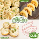 商品画像3