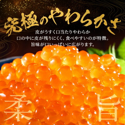 北海道標津町の画像3