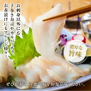 北海道羅臼町の画像3