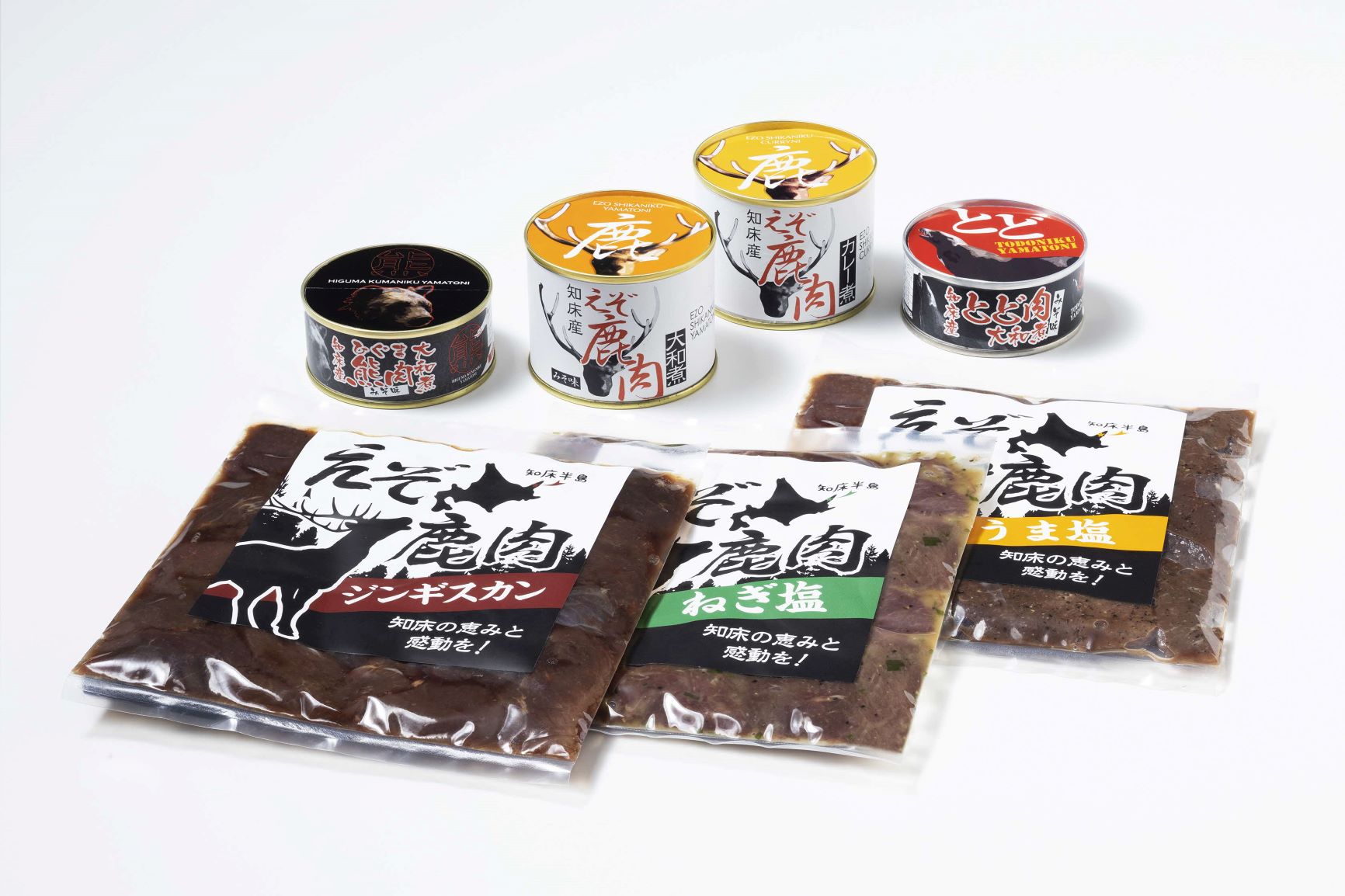 送料無料 ふるさと納税 知床羅臼産 味付きジビエ 鹿肉 トド肉 熊肉 セット 時間指定不可 Www Radionews Com Ar 送料無料 ふるさと納税 知床羅臼産 味付きジビエ 鹿肉 トド肉 熊肉 セット 時間指定不可 Www Radionews Com Ar