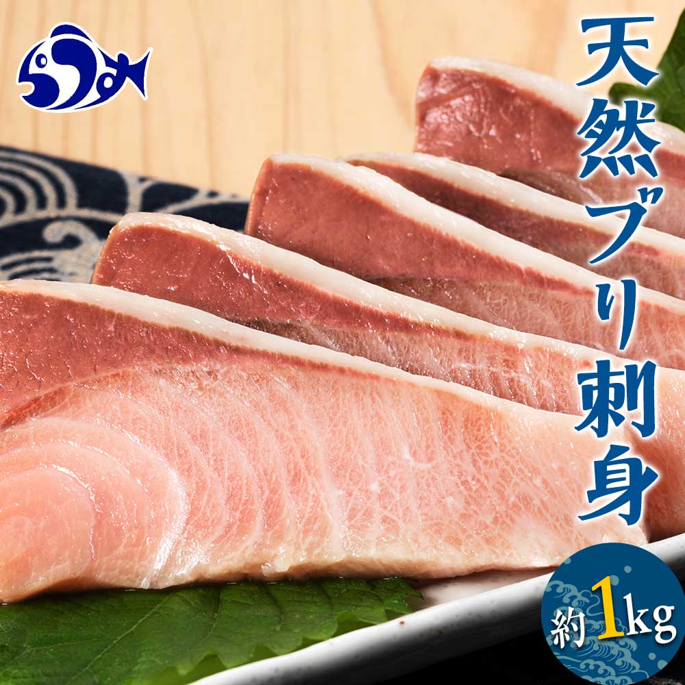ぶりの漬け丼 の絶品レシピをご紹介 余った切り身で更においしく Jouer ジュエ
