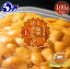 【ふるさと納税】羅臼産 塩水 うに 上 100g×1枚 ふるさと納税 うに 北海道産 知床 ミョウバン不使用 天然 エゾバフンウニ ウニ 雲丹 刺身 海鮮丼 海産物 魚介類 冷蔵 UNI-0026 20,000円