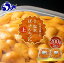 【ふるさと納税】羅臼産 塩水 うに 上 100g×2枚 ふるさと納税 うに 魚介 北海道産 知床 ミョウバン不使用 天然 エゾバフンウニ ウニ 雲丹 刺身 海鮮丼 海産物 魚介類 冷蔵 UNI-0032 40,000円