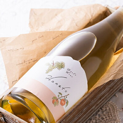 【ふるさと納税】跳人’24　750ml【配送不可地域：離島】【1649607】