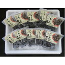 【ふるさと納税】青森十三湖産 冷凍砂抜き済み 中粒しじみ貝(10P)【配送不可地域:離島】【1657206】