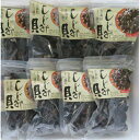 【ふるさと納税】青森十三湖産 冷凍砂抜き済み 中粒しじみ貝(8P)【配送不可地域:離島】【1657207】