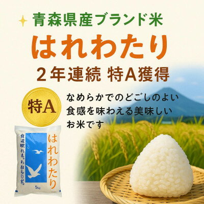 サンプル画像2